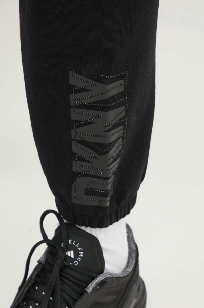 Спортивные брюки DKNY