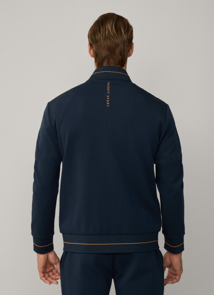 Спортивный верх ZIP Hackett London