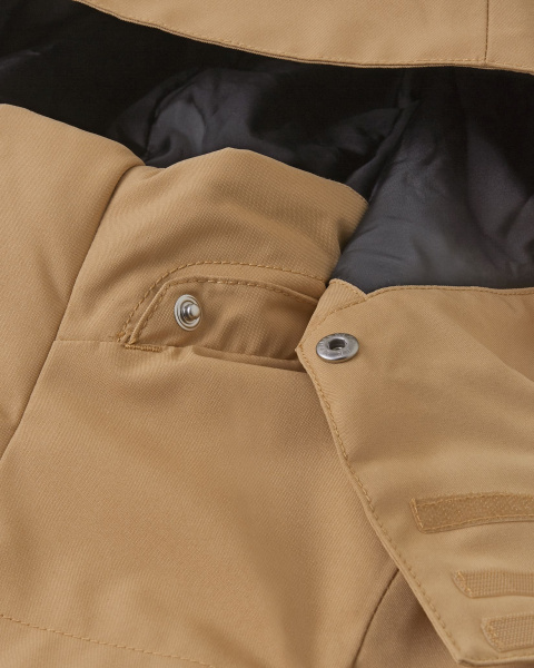 Парка Рейма