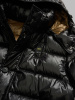 Куртка BLAUER