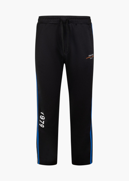 Спортивные брюки Cruyff