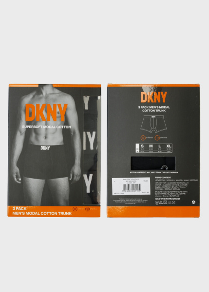 Набор из 3-х боксеров DKNY