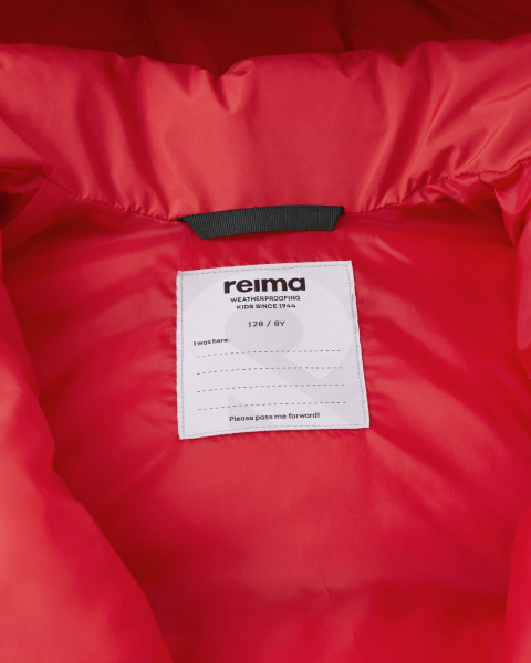 Куртка Рейма