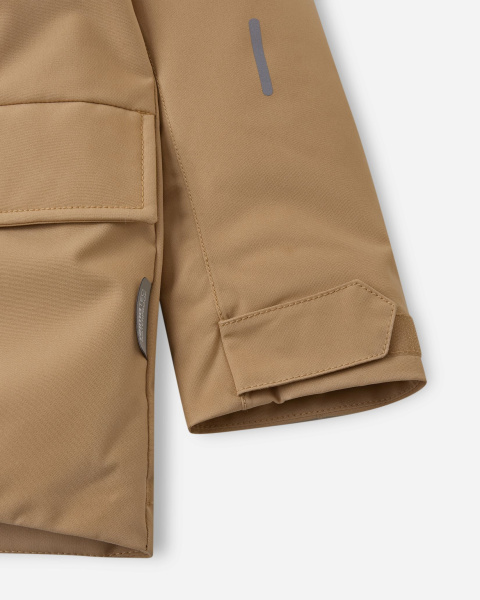 Парка Рейма