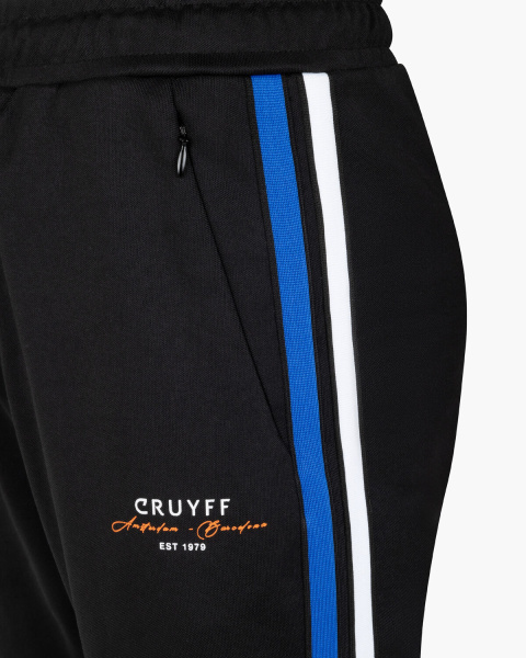 Спортивные брюки Cruyff