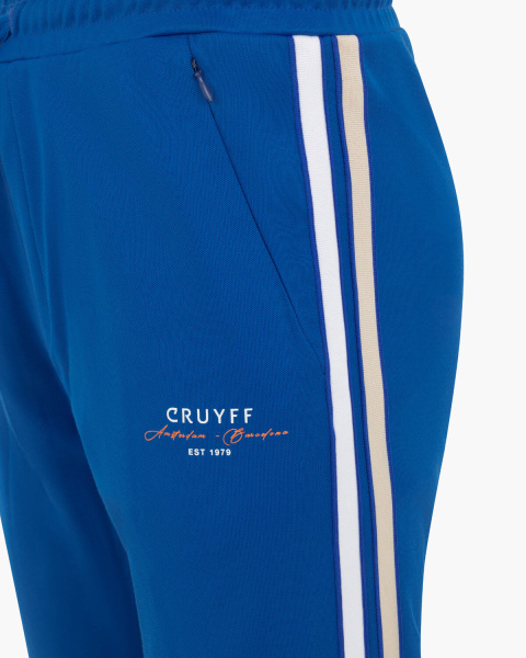 Спортивные брюки Cruyff