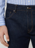 Джинсы Hackett London
