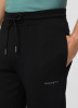 Спортивные брюки Hackett London