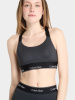 Спортивное бра